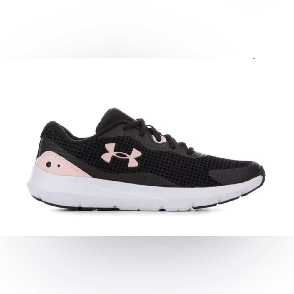 Under Armour Running Shoes